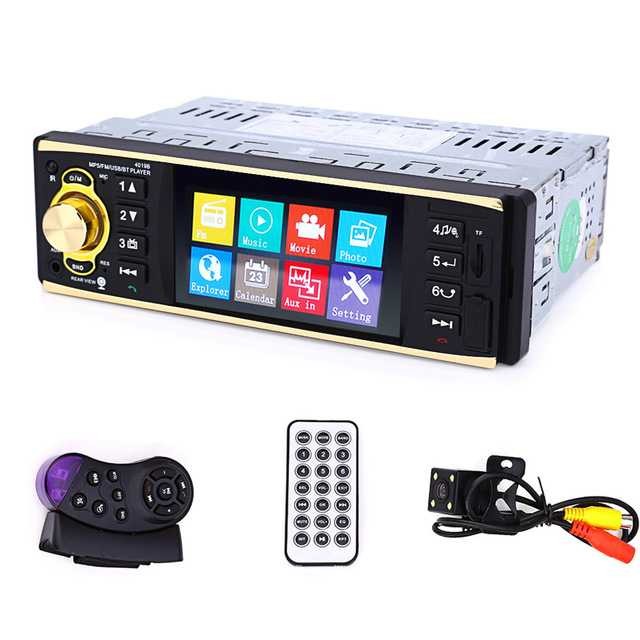 AMPrime Tape Mobil Audio Bluetooth – Rear View Digital camera 4.1 Inch